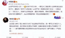 打架视频最新爆料软件,打架视频软件揭秘，真相令人震惊！