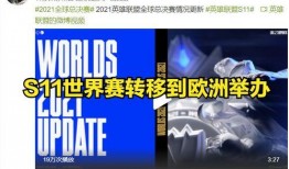 近日外媒爆料最新消息,揭秘近期重大事件幕后真相